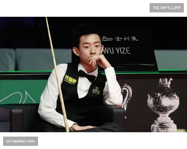 吴宜泽对阵霍尔特 成中国选手外战最有把握一场